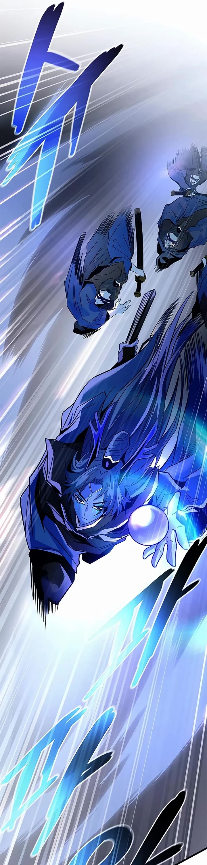 Villain to Kill Chapter 223 page 14 - Chapter 223