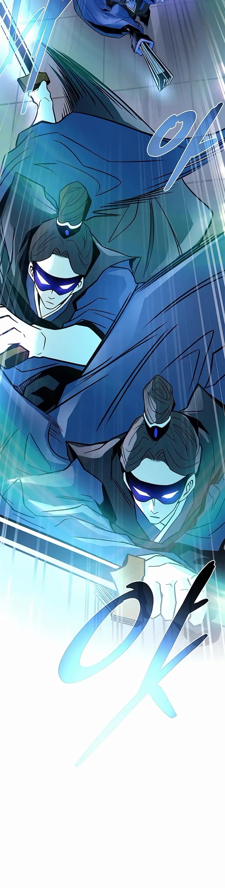 Villain to Kill Chapter 223 page 17 - Chapter 223