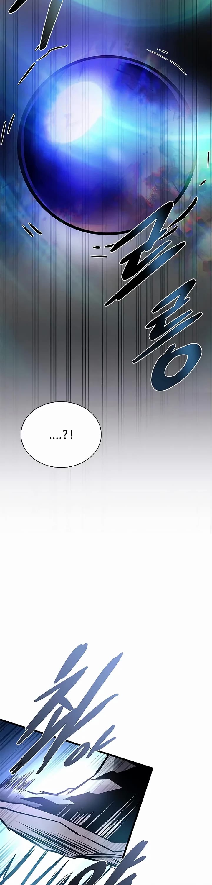 Villain to Kill Chapter 223 page 19 - Chapter 223
