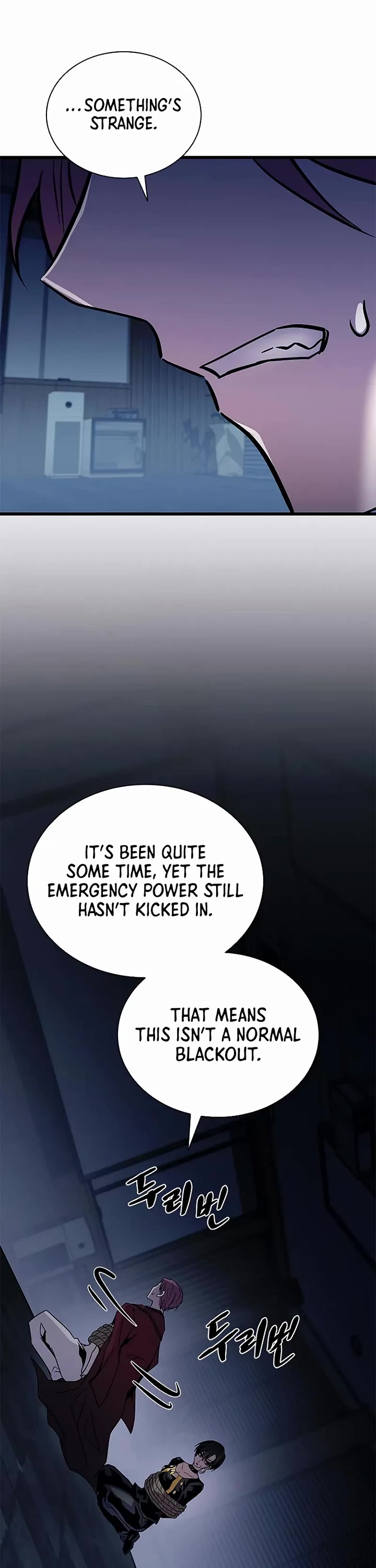 Villain to Kill Chapter 223 page 2 - Chapter 223