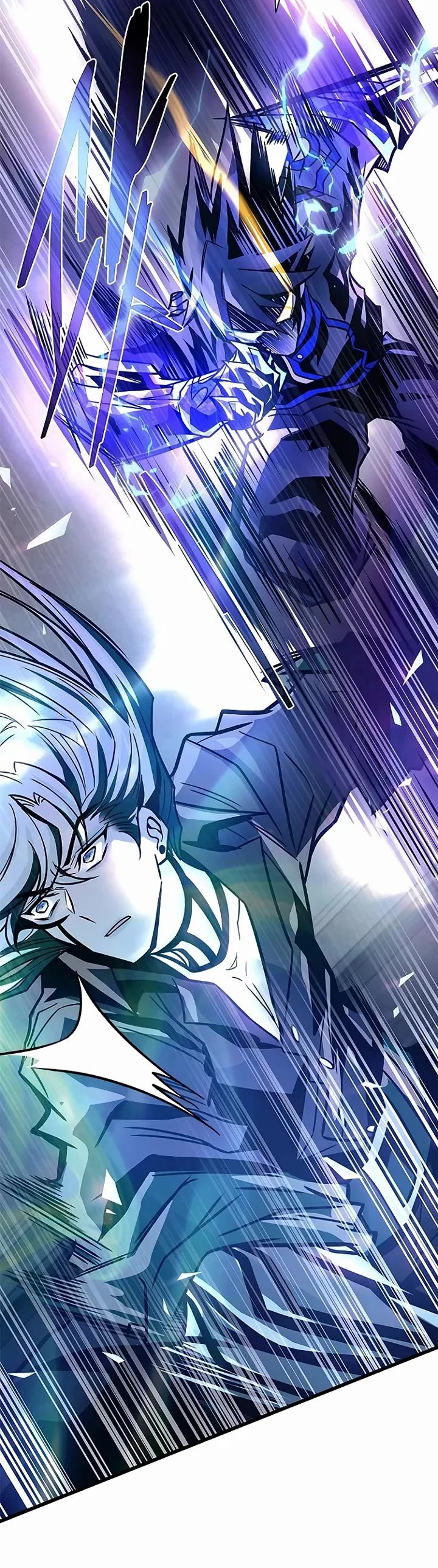 Villain to Kill Chapter 223 page 40 - Chapter 223
