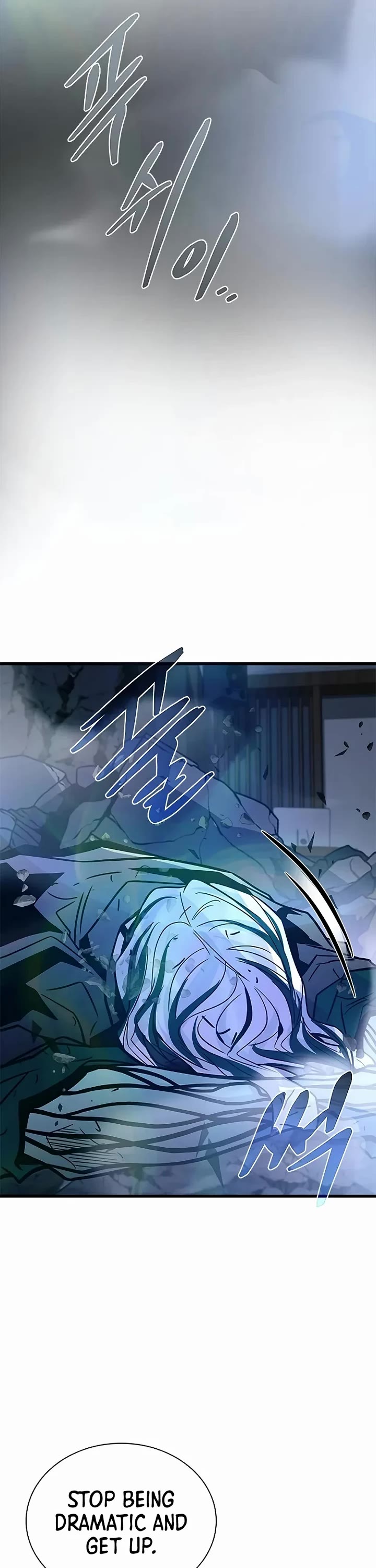 Villain to Kill Chapter 223 page 46 - Chapter 223
