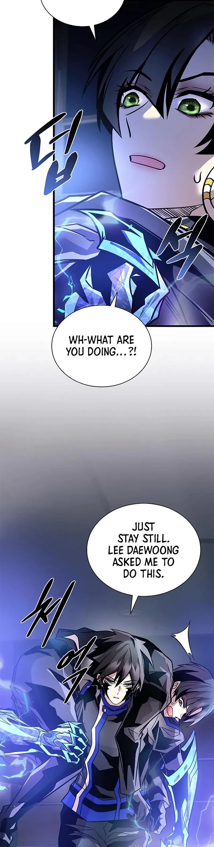 Villain to Kill Chapter 223 page 58 - Chapter 223