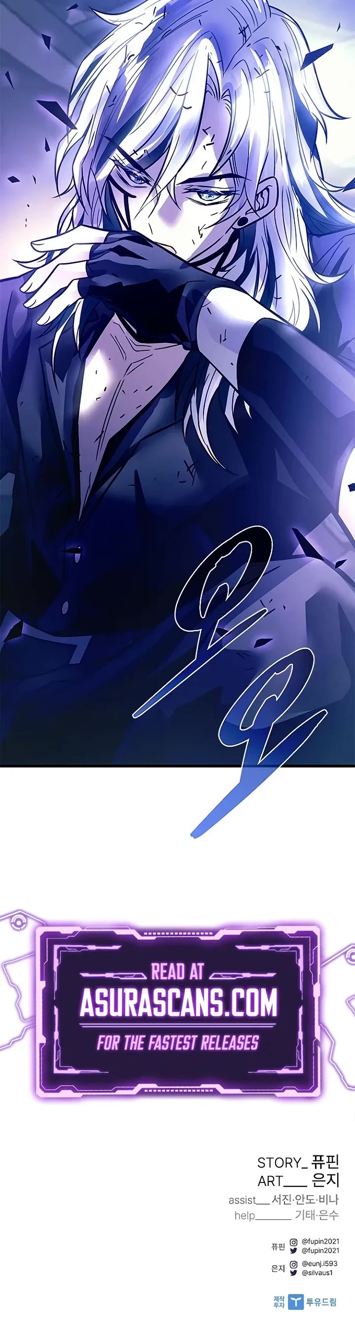 Villain to Kill Chapter 223 page 61 - Chapter 223