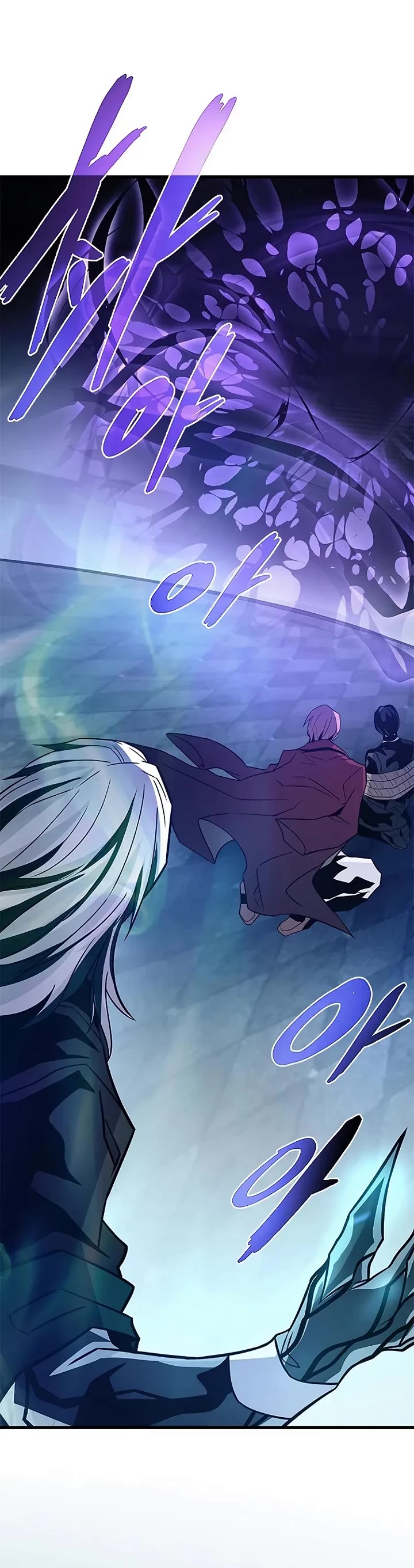 Villain to Kill Chapter 223 page 9 - Chapter 223