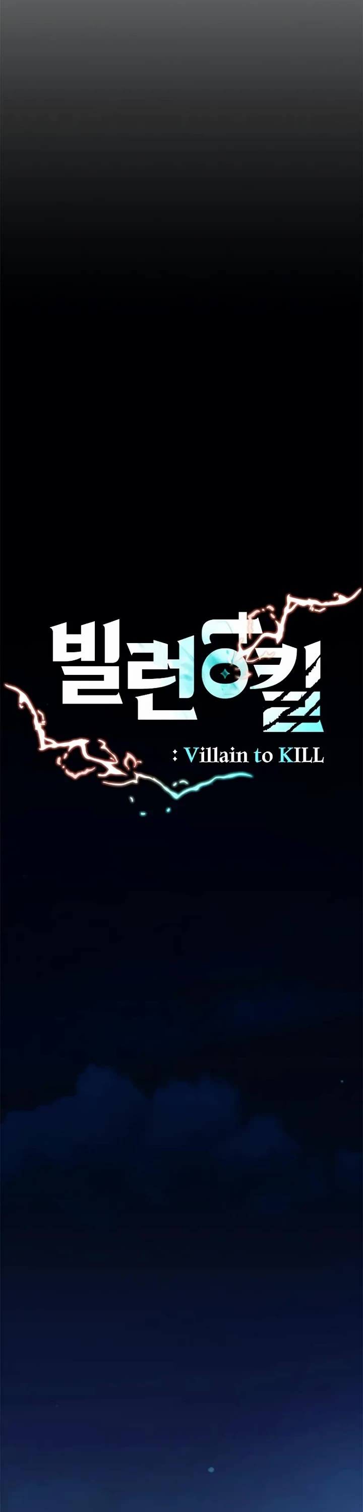 Villain to Kill Chapter 224 page 22 - Chapter 224