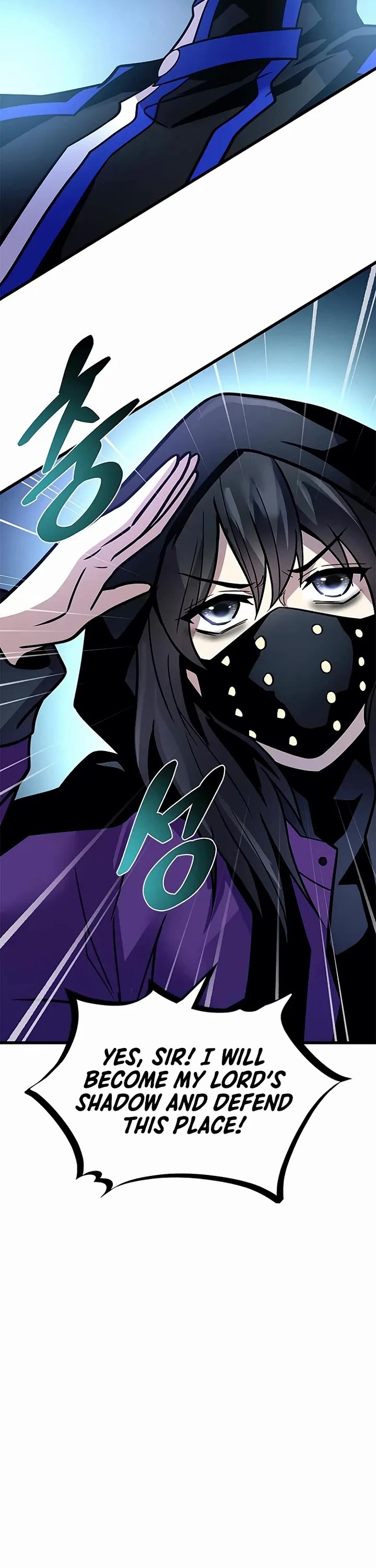 Villain to Kill Chapter 224 page 41 - Chapter 224