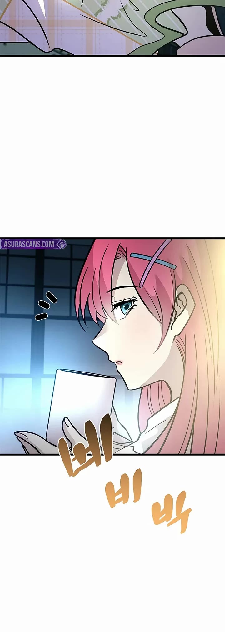Villain to Kill Chapter 224 page 44 - Chapter 224