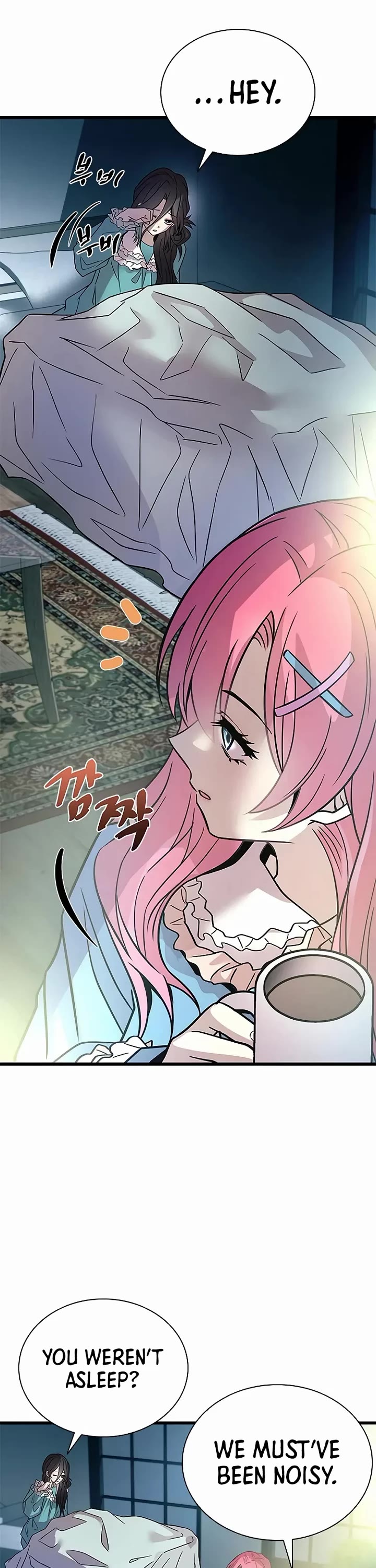 Villain to Kill Chapter 224 page 51 - Chapter 224