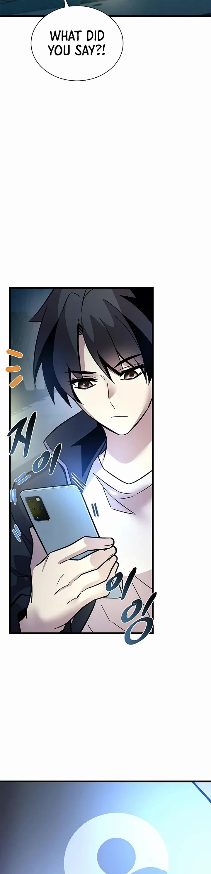 Villain to Kill Chapter 224 page 56 - Chapter 224