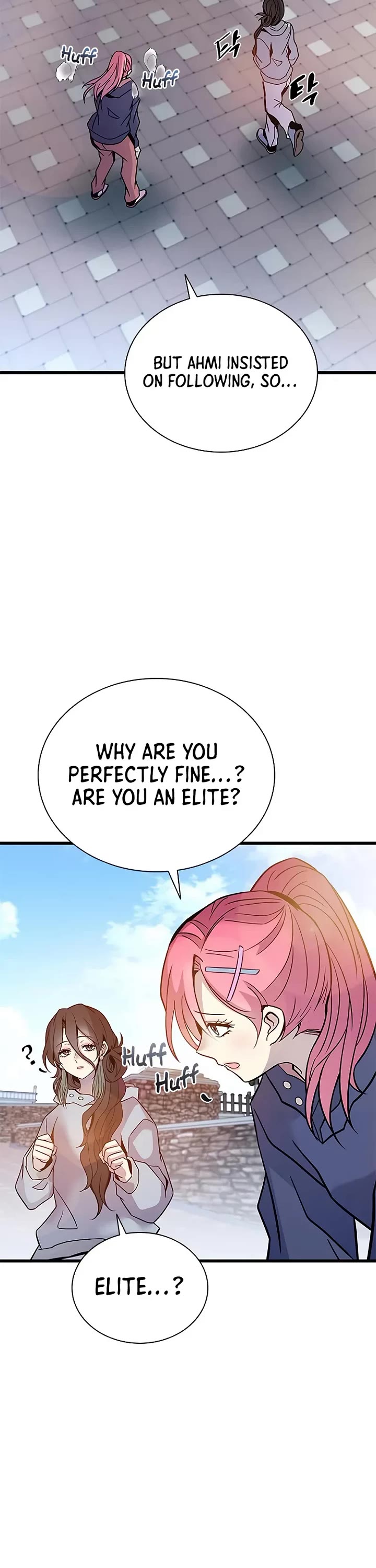 Villain to Kill Chapter 225 page 17 - Chapter 225