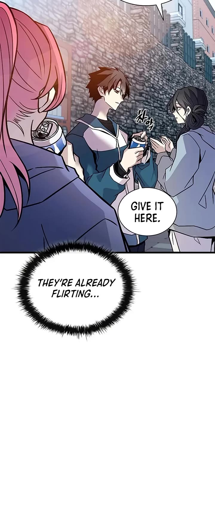 Villain to Kill Chapter 225 page 20 - Chapter 225