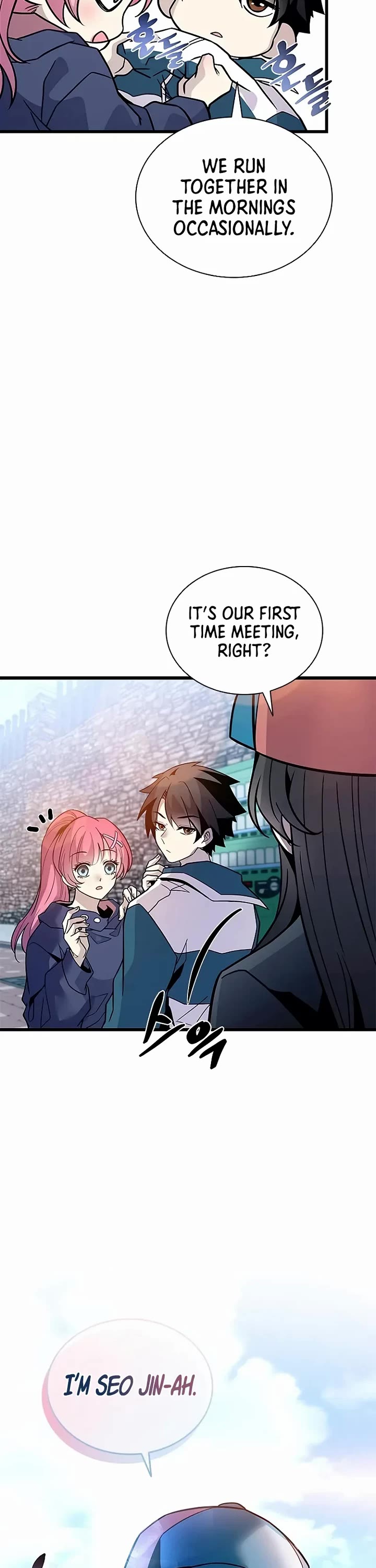 Villain to Kill Chapter 225 page 26 - Chapter 225