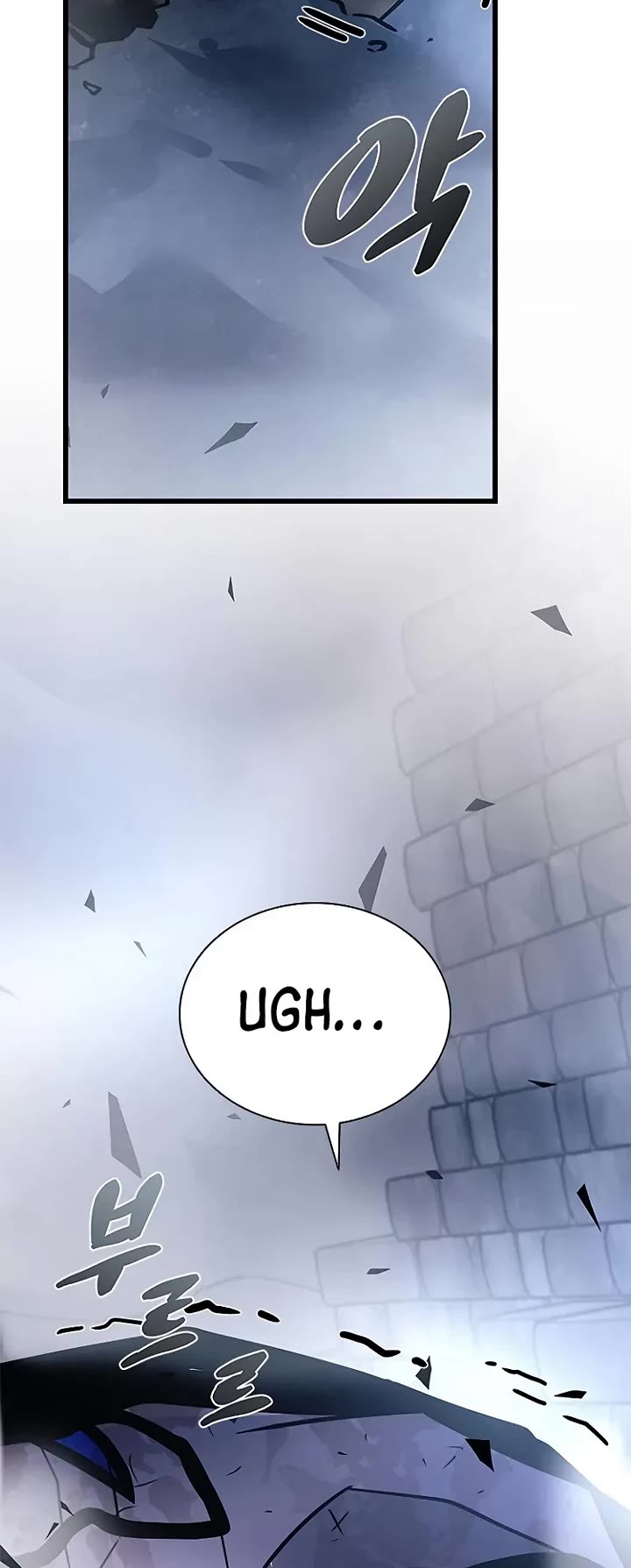 Villain to Kill Chapter 225 page 37 - Chapter 225