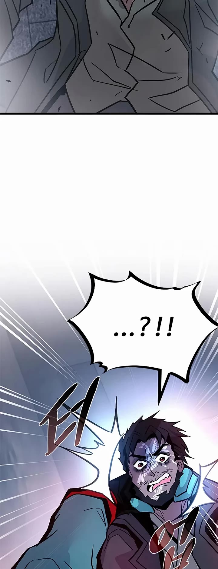 Villain to Kill Chapter 225 page 42 - Chapter 225