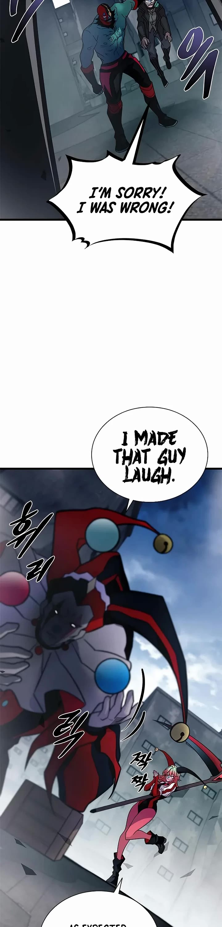Villain to Kill Chapter 225 page 54 - Chapter 225