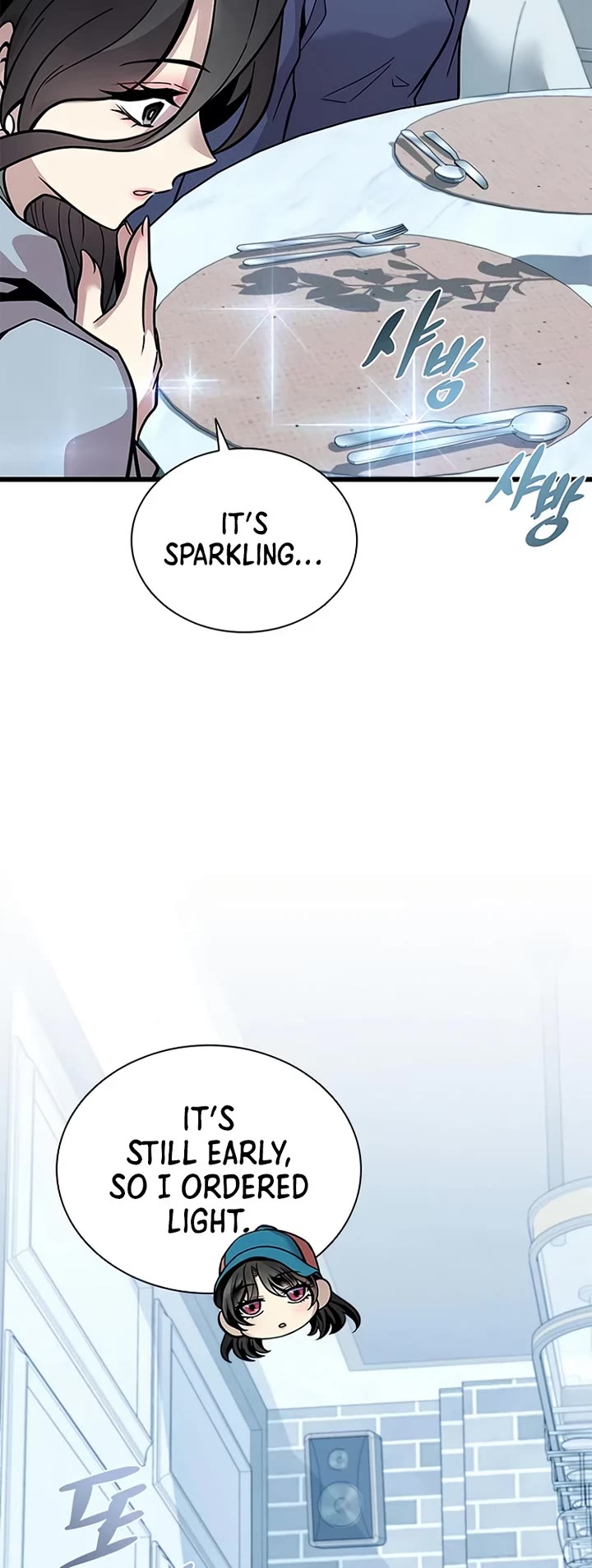 Villain to Kill Chapter 226 page 18 - Chapter 226