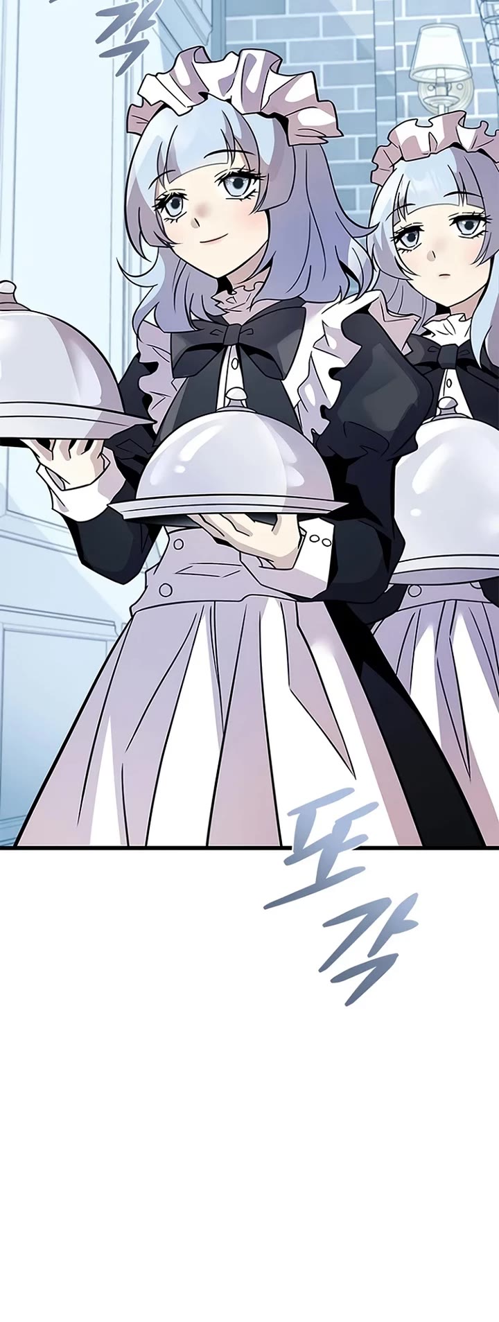 Villain to Kill Chapter 226 page 19 - Chapter 226