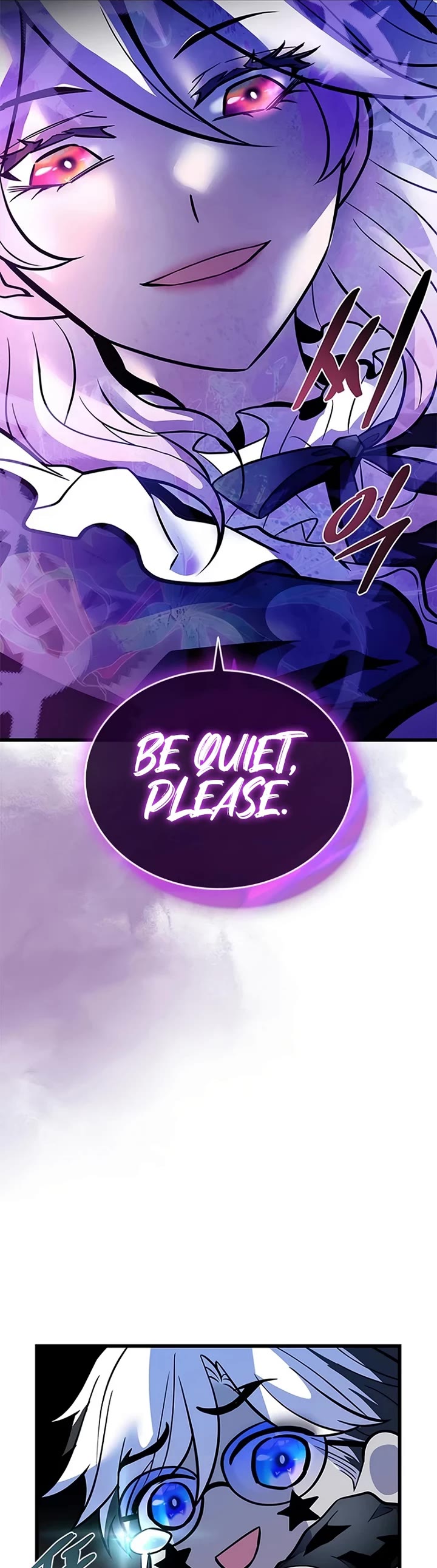 Villain to Kill Chapter 226 page 57 - Chapter 226