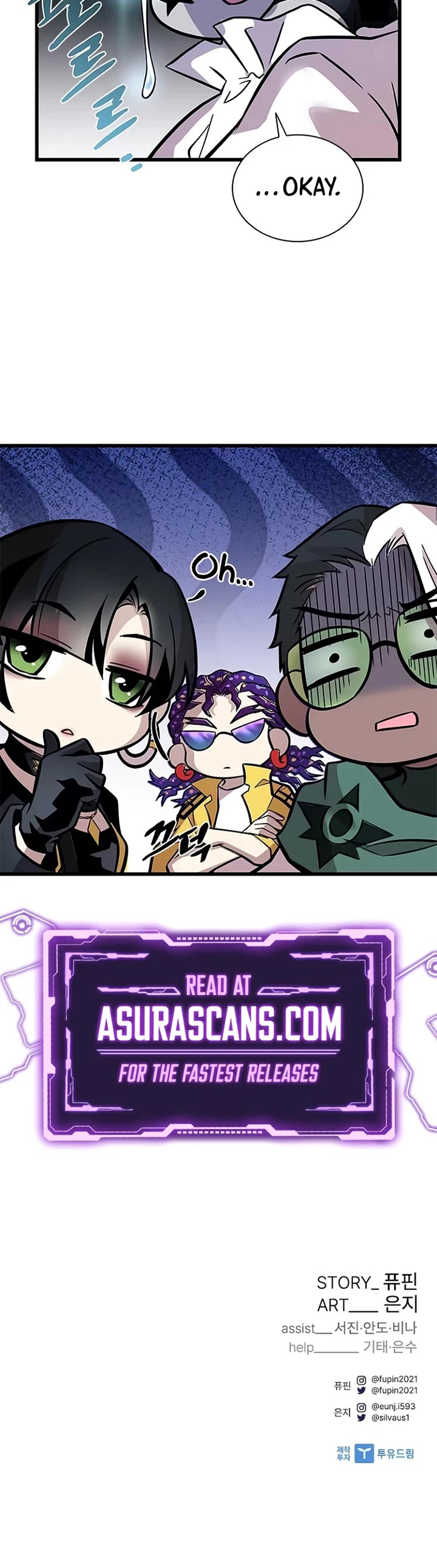 Villain to Kill Chapter 226 page 58 - Chapter 226