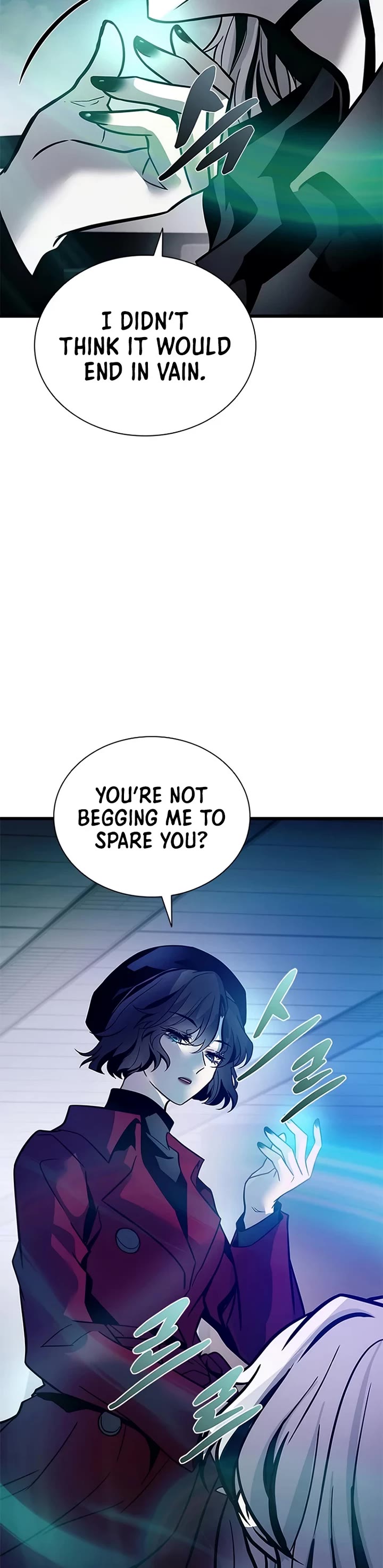 Villain to Kill Chapter 227 page 17 - Chapter 227