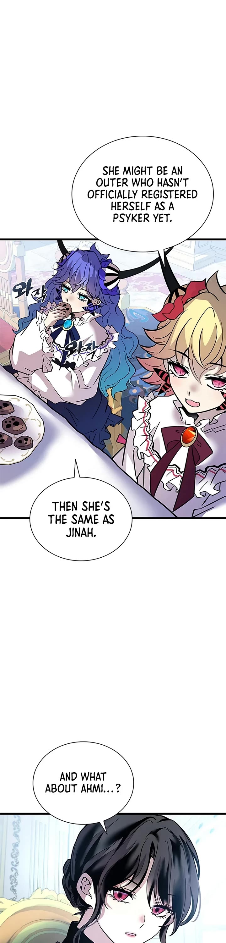 Villain to Kill Chapter 227 page 43 - Chapter 227