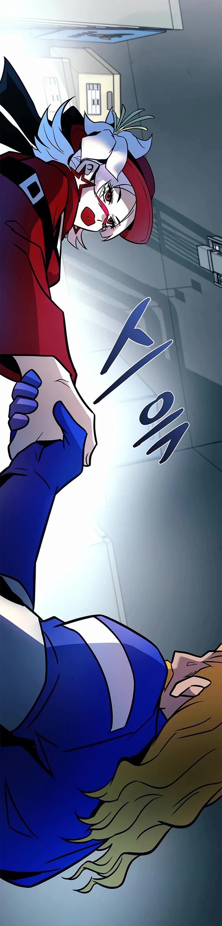 Villain to Kill Chapter 227 page 50 - Chapter 227