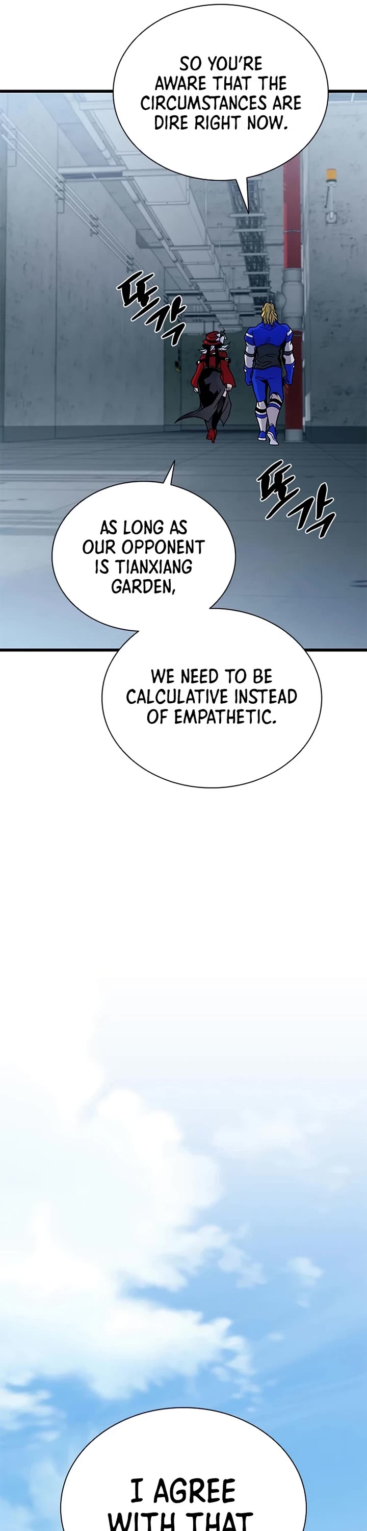 Villain to Kill Chapter 227 page 53 - Chapter 227