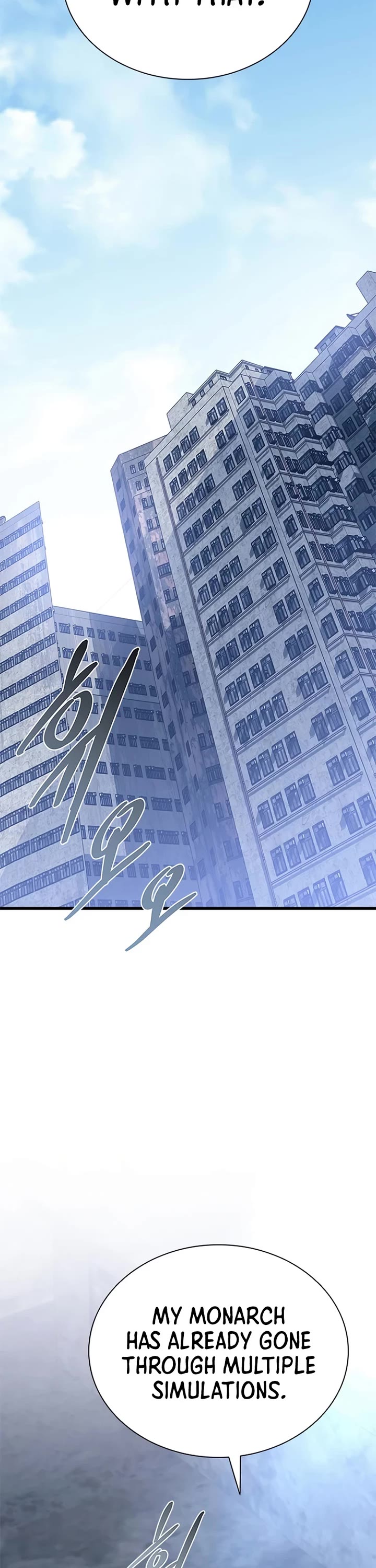 Villain to Kill Chapter 227 page 54 - Chapter 227