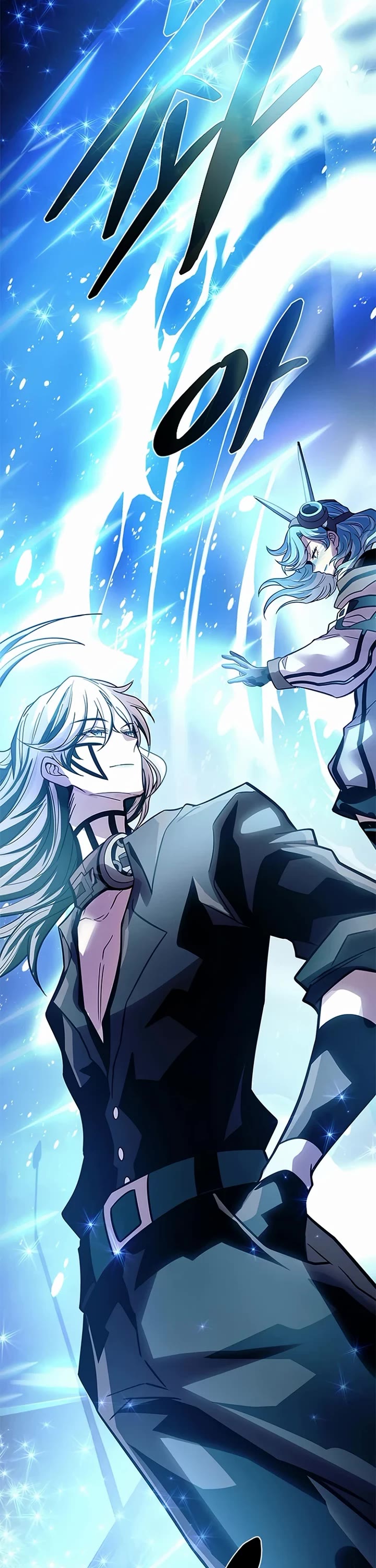 Villain to Kill Chapter 228 page 46 - Chapter 228
