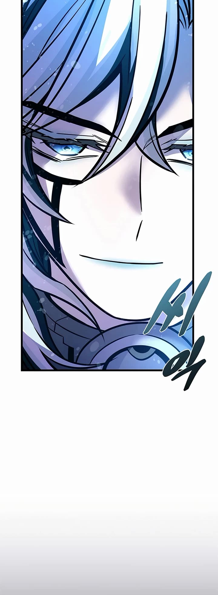 Villain to Kill Chapter 228 page 48 - Chapter 228