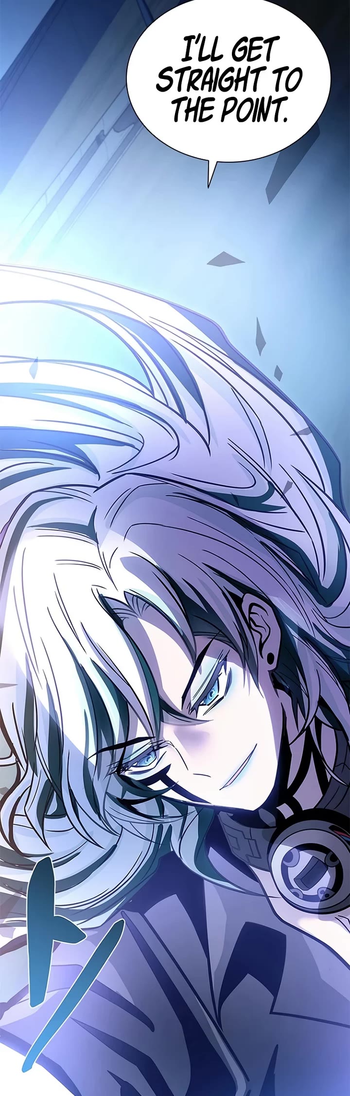 Villain to Kill Chapter 228 page 56 - Chapter 228