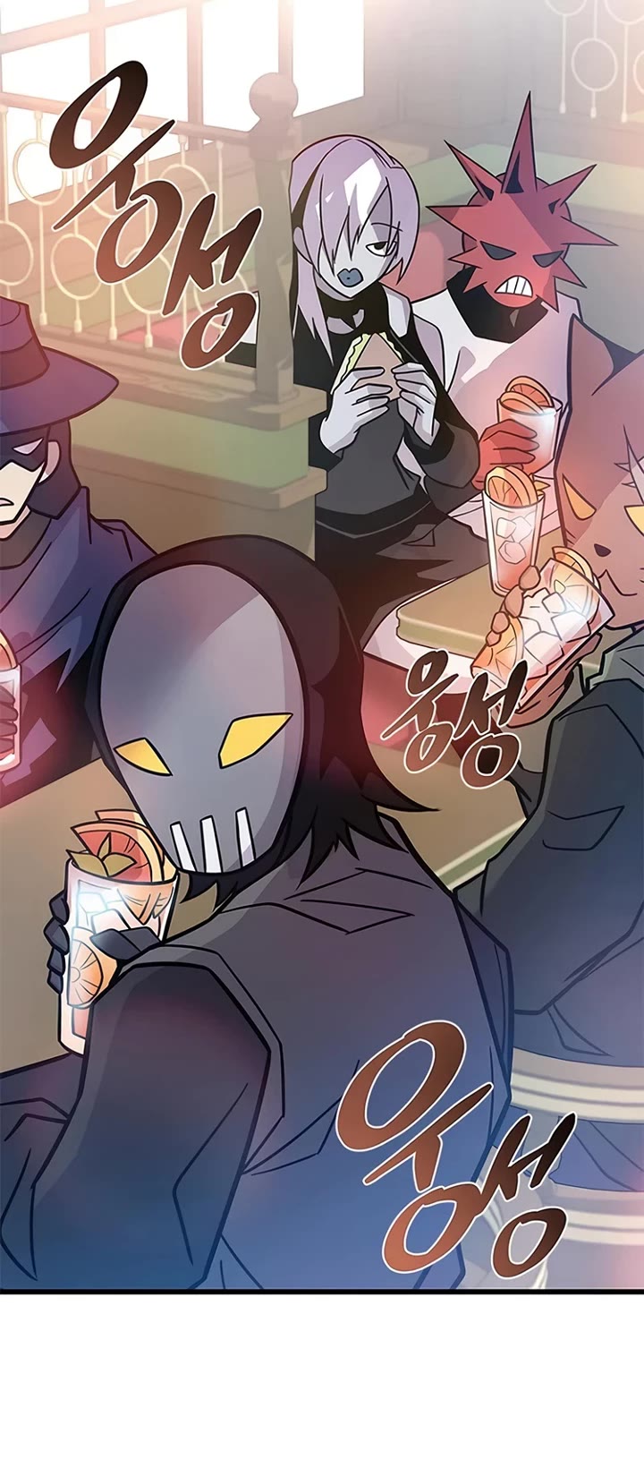 Villain to Kill Chapter 229 page 36 - Chapter 229