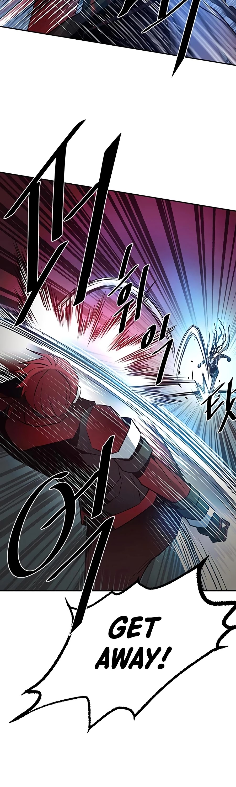 Villain to Kill Chapter 23 page 11 - Chapter 23
