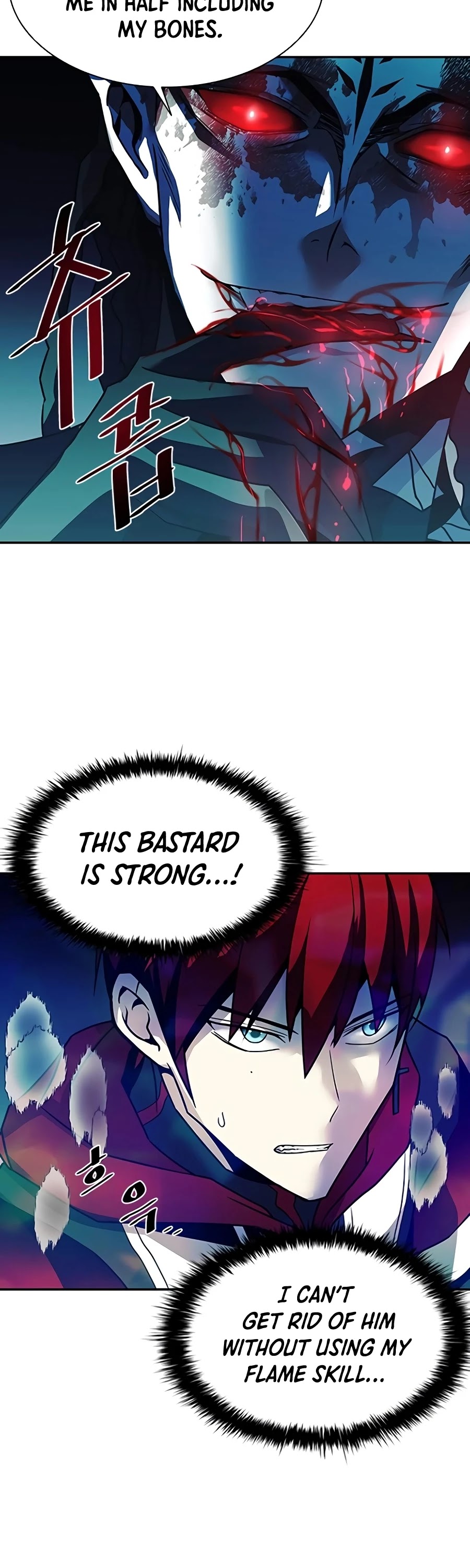 Villain to Kill Chapter 23 page 15 - Chapter 23