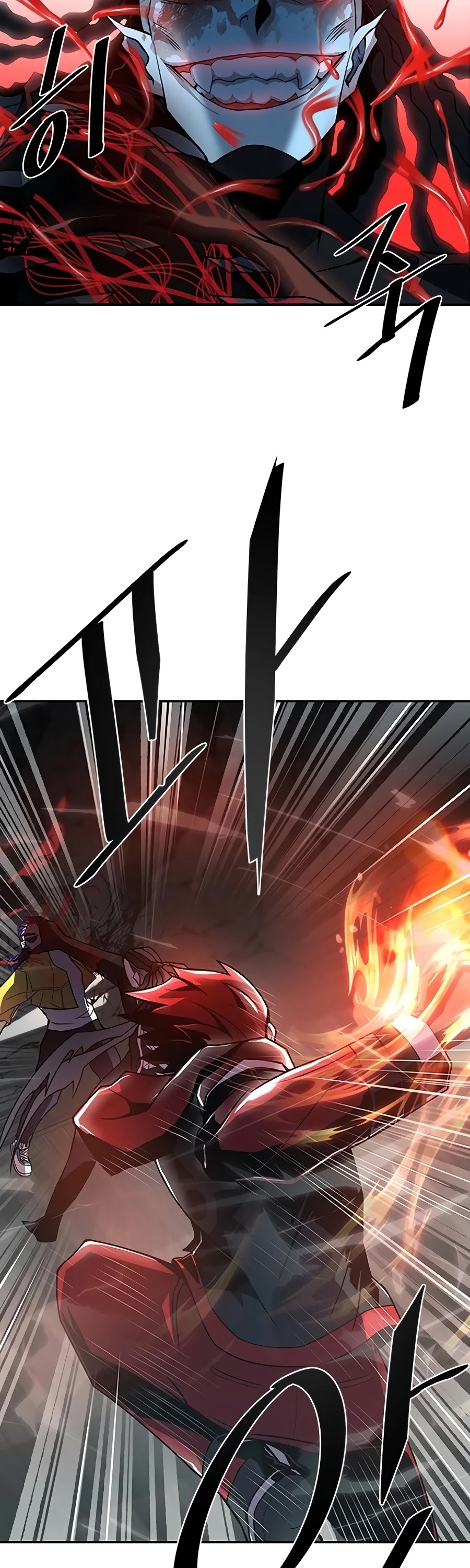 Villain to Kill Chapter 23 page 3 - Chapter 23