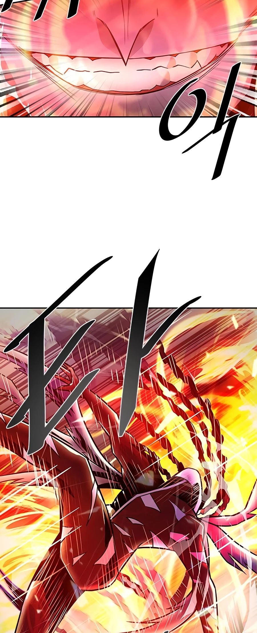 Villain to Kill Chapter 23 page 30 - Chapter 23