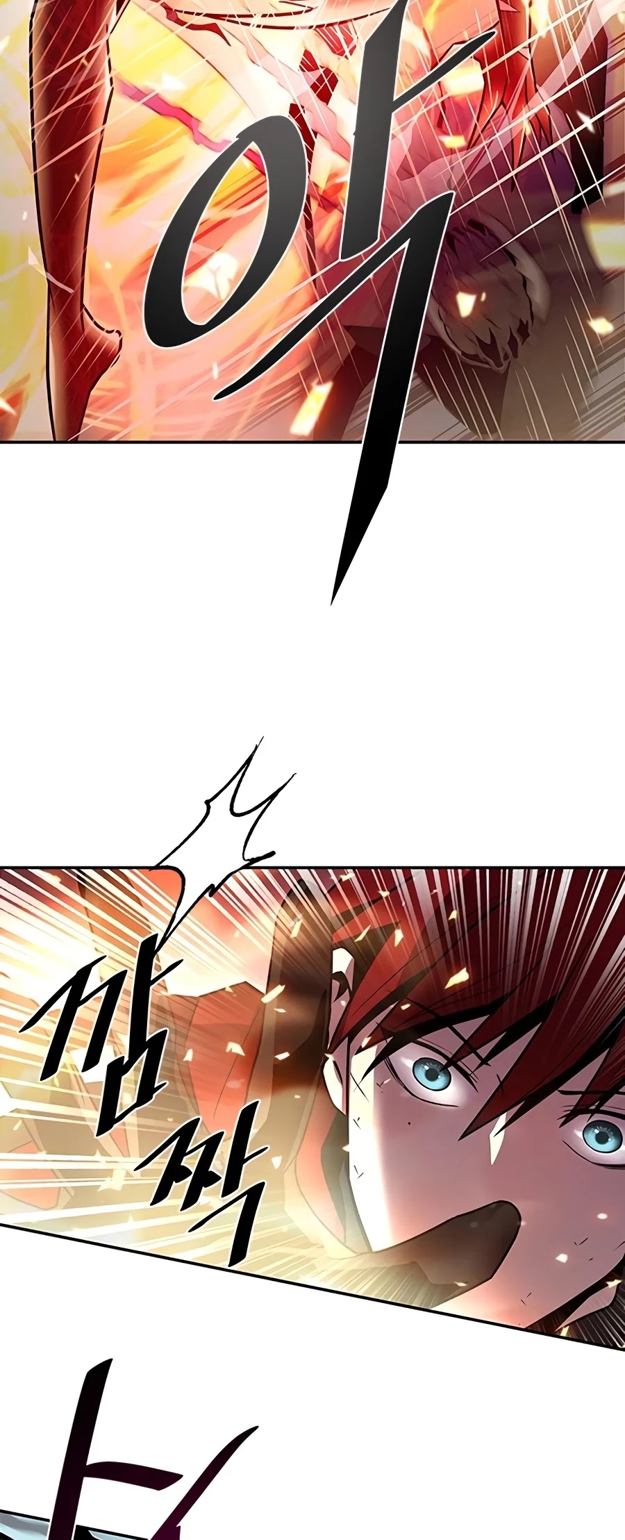 Villain to Kill Chapter 23 page 31 - Chapter 23