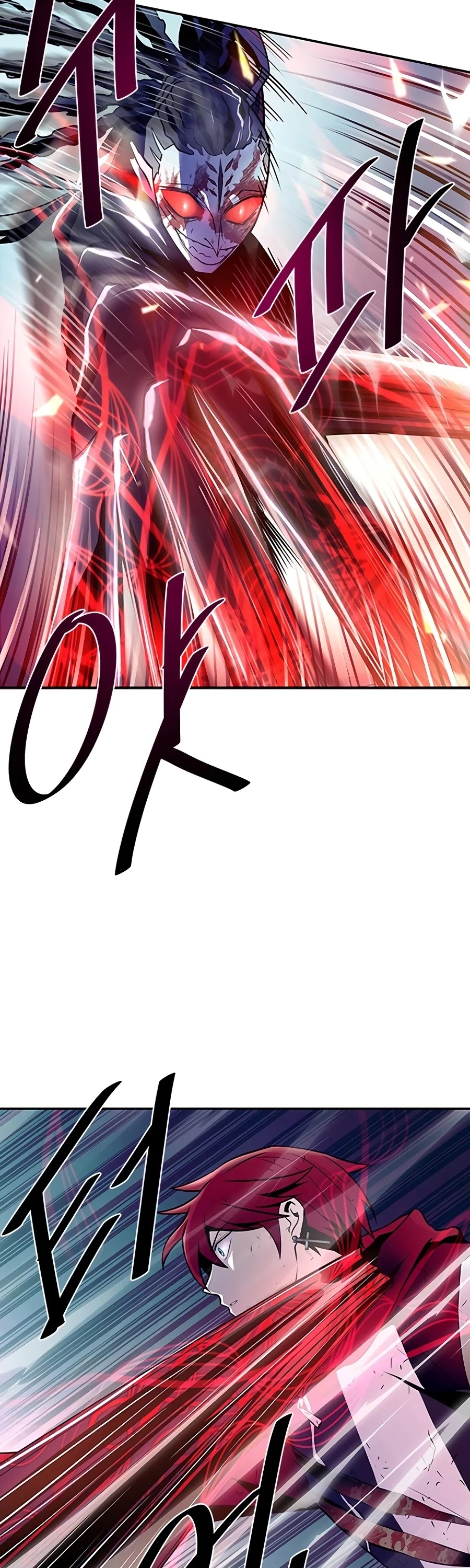 Villain to Kill Chapter 23 page 32 - Chapter 23