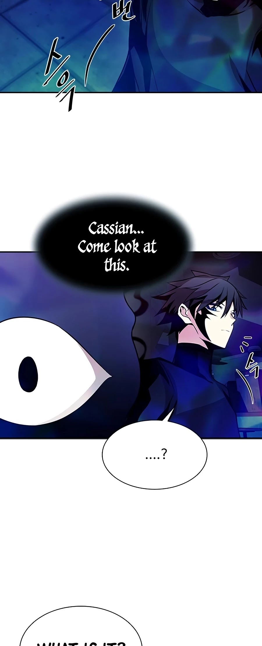 Villain to Kill Chapter 23 page 42 - Chapter 23