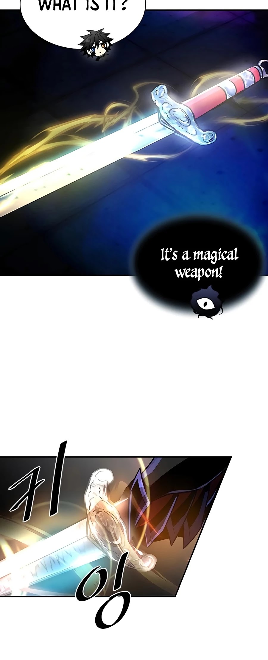 Villain to Kill Chapter 23 page 43 - Chapter 23