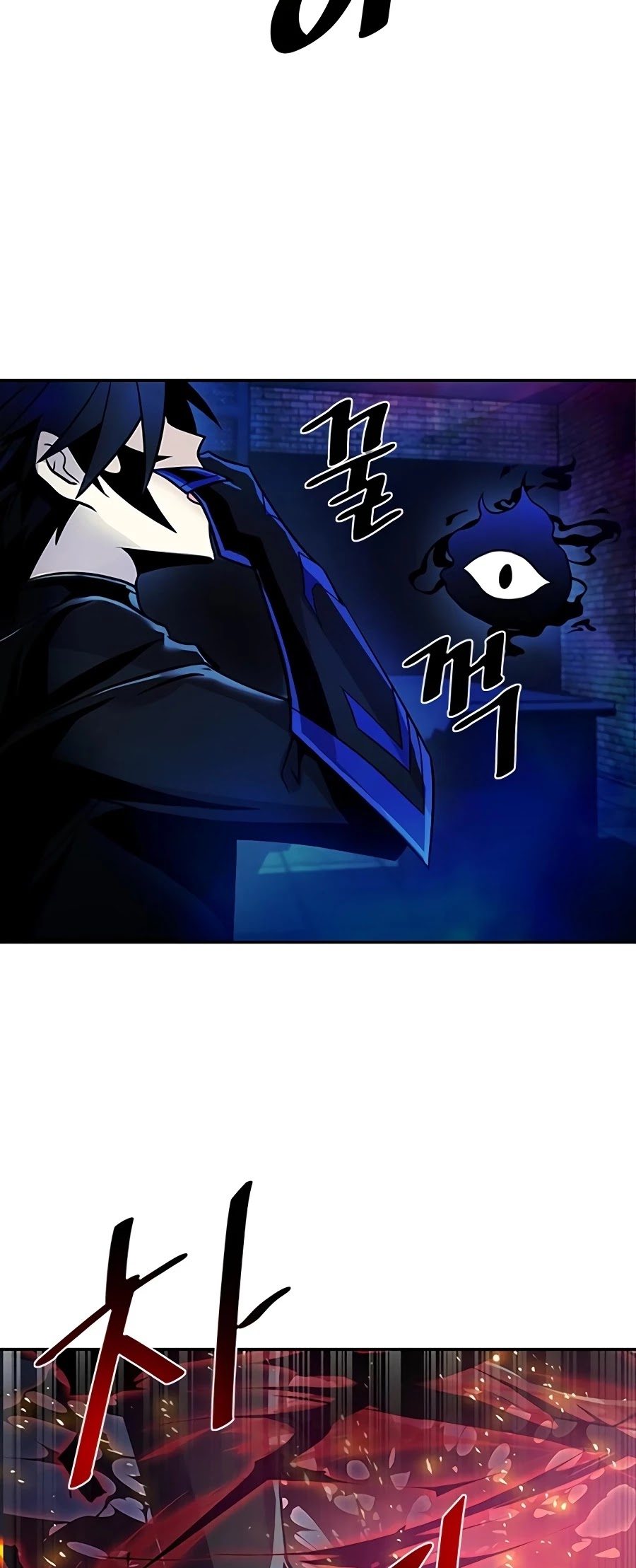 Villain to Kill Chapter 23 page 48 - Chapter 23
