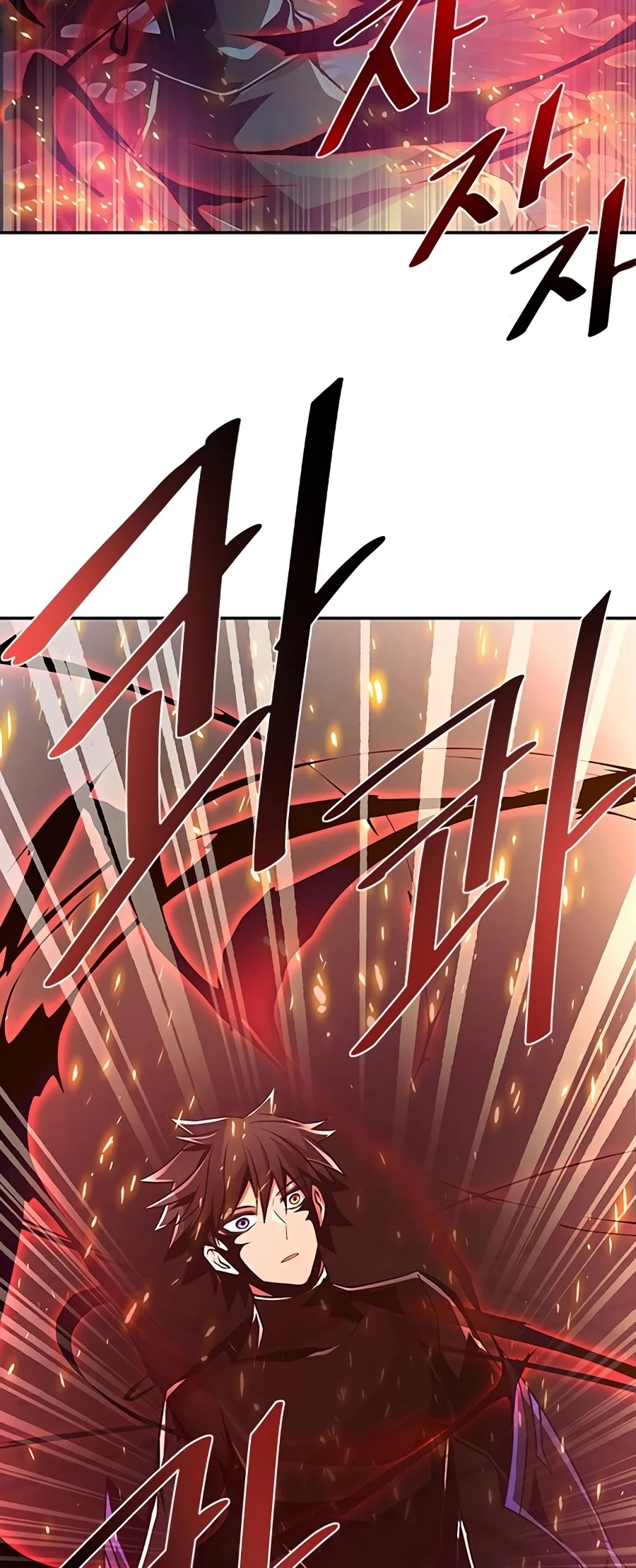 Villain to Kill Chapter 23 page 49 - Chapter 23