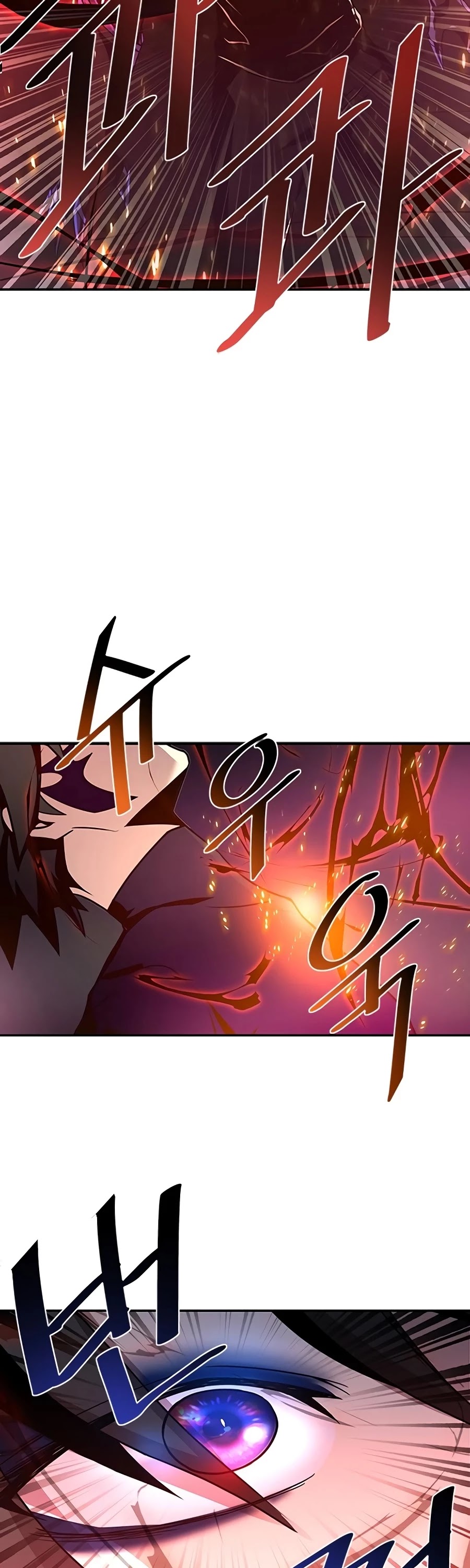 Villain to Kill Chapter 23 page 50 - Chapter 23