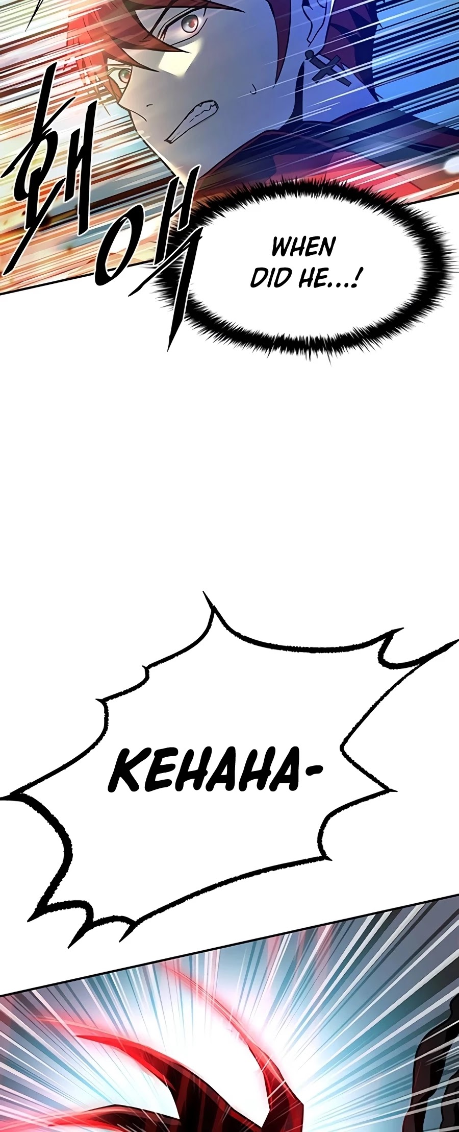 Villain to Kill Chapter 23 page 7 - Chapter 23