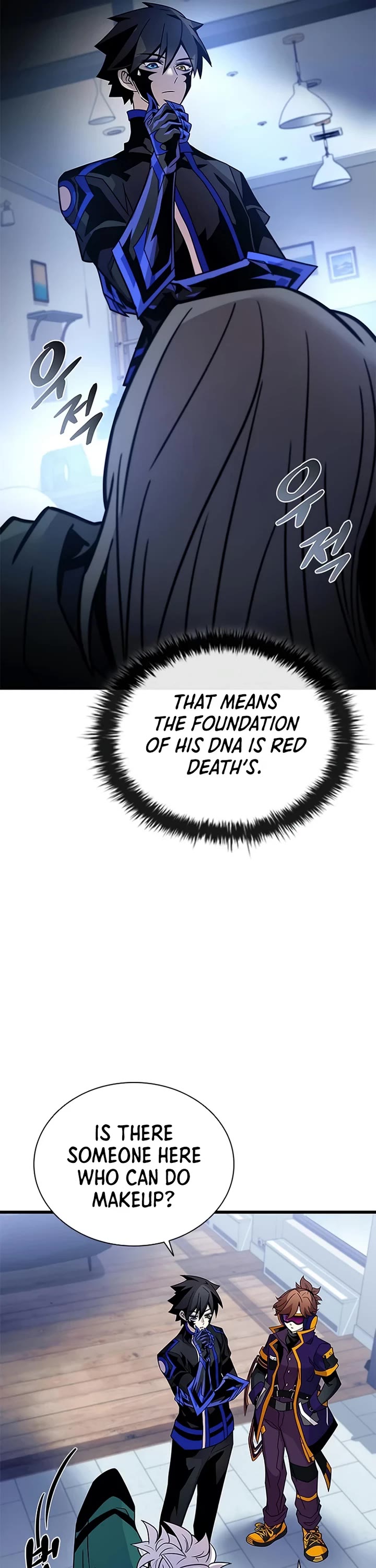Villain to Kill Chapter 230 page 10 - Chapter 230