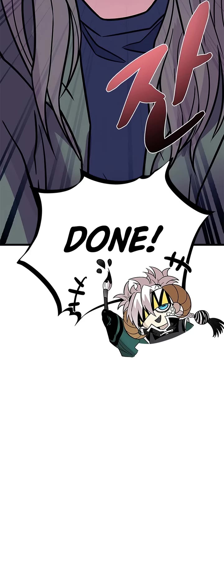 Villain to Kill Chapter 230 page 14 - Chapter 230