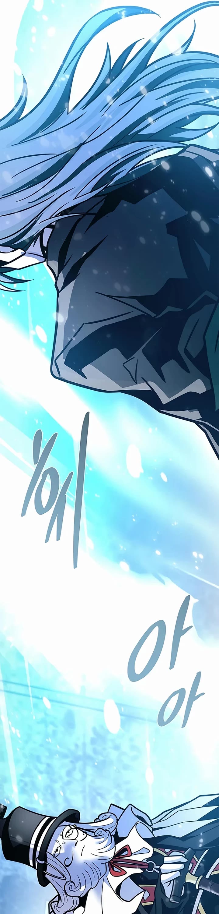Villain to Kill Chapter 230 page 19 - Chapter 230