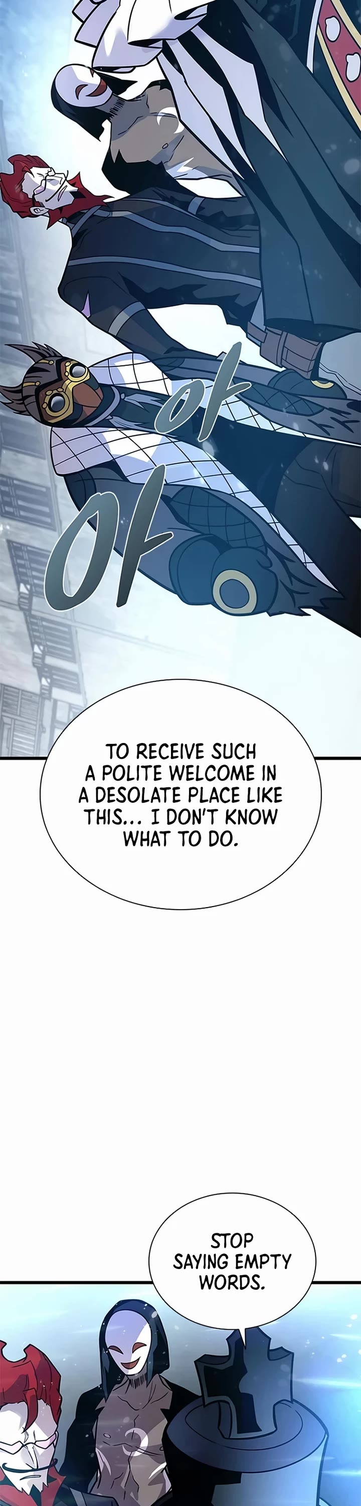 Villain to Kill Chapter 230 page 20 - Chapter 230