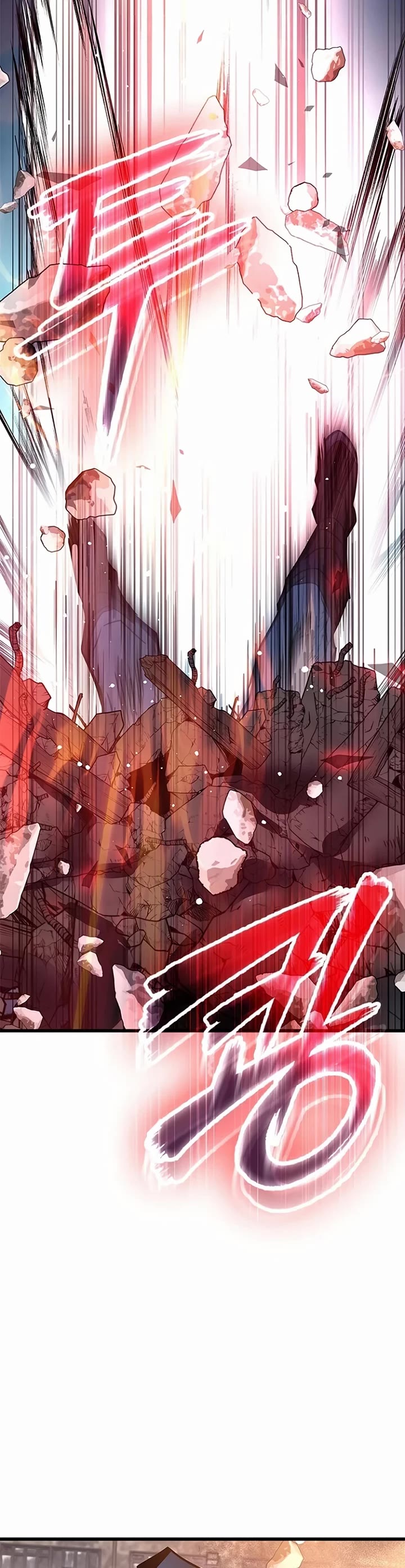 Villain to Kill Chapter 230 page 33 - Chapter 230